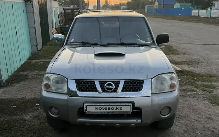 Nissan NP300 2011 годаfor4 000 000 тг. в Костанай