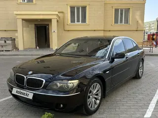 BMW 750