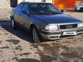 Audi 80 1994 годаfor1 650 000 тг. в Алматы – фото 14