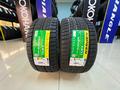 235/40R18 — 265/35R18 Kapsen 2024 AW33 SnowShoesfor144 000 тг. в Алматы