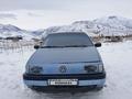 Volkswagen Passat 1990 годаfor1 150 000 тг. в Мерке – фото 15