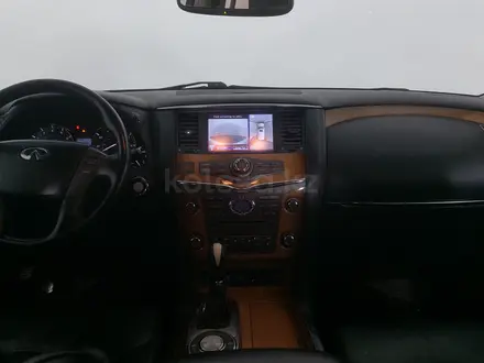 Infiniti QX80 2014 года за 8 990 000 тг. в Астана – фото 14