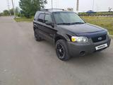 Ford Escape 2006 годаүшін4 500 000 тг. в Павлодар