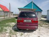 Ford Galaxy 1997 годаүшін1 550 000 тг. в Уральск