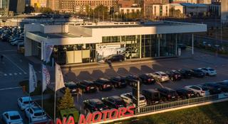 Автоцентр-Бавария Астана (BMW. MINI.) в Астана
