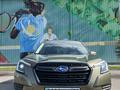 Subaru Forester 2021 годаүшін15 700 000 тг. в Алматы – фото 5
