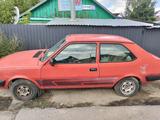Volvo 300 Series 1989 года за 1 000 000 тг. в Караганда – фото 3
