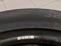 Continental Conti Sport Contact 5P 285/40 R22 и 325/35 R22үшін450 000 тг. в Актобе – фото 3