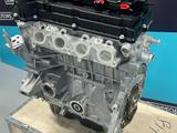 JAC S3 1.5 - 1.6 новый оригинальный двигатель за 580 000 тг. в Петропавловск