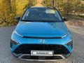 Hyundai Bayon 2023 года за 7 700 000 тг. в Караганда – фото 9