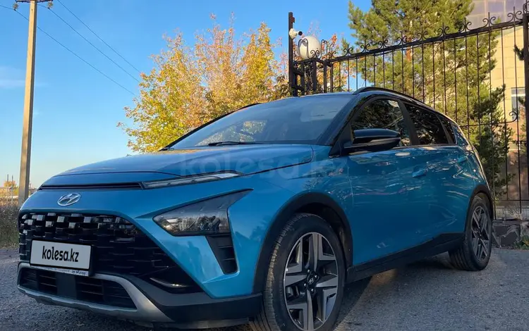 Hyundai Bayon 2023 года за 7 700 000 тг. в Караганда