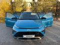 Hyundai Bayon 2023 года за 7 700 000 тг. в Караганда – фото 2
