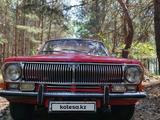 ГАЗ 24 (Волга) 1977 года за 3 000 000 тг. в Петропавловск – фото 3