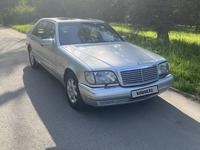 Mercedes-Benz S 500 1998 годаfor5 500 000 тг. в Алматы