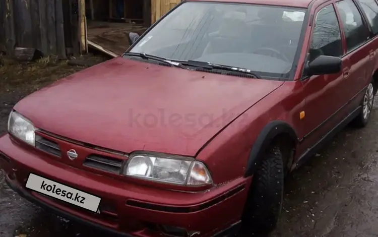 Nissan Primera 1994 годаүшін650 000 тг. в Урджар