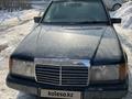 Mercedes-Benz E 260 1992 года за 1 499 000 тг. в Алматы – фото 2