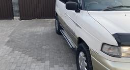 Mazda MPV 1997 годаfor2 000 000 тг. в Алматы – фото 3