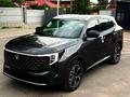 Changan CS55 Plus 2026 года за 10 200 000 тг. в Алматы – фото 21