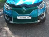 Renault Kaptur 2016 года за 7 600 000 тг. в Алтай