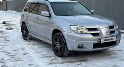 Mitsubishi Outlander 2006 годаfor4 650 000 тг. в Алматы – фото 2