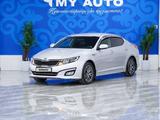 Kia K5 2015 года за 7 100 000 тг. в Шымкент