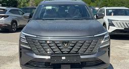 Changan CS75 Plus 2025 года за 10 500 000 тг. в Алматы