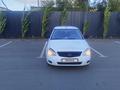 ВАЗ (Lada) Priora 2170 2013 года за 1 700 000 тг. в Караганда