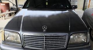 Mercedes-Benz S 320 1995 года за 4 000 000 тг. в Алматы