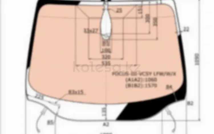 Стекло лобовое с полным обогревом за 65 000 тг. в Астана