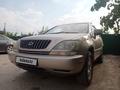 Lexus RX 300 1999 годаfor5 000 000 тг. в Бейнеу – фото 6