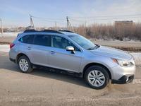 Subaru Outback 2015 года за 6 800 000 тг. в Уральск