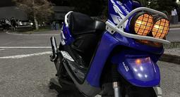 Yamaha  BWs 2005 года за 800 000 тг. в Алматы – фото 2
