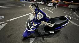 Yamaha  BWs 2005 года за 800 000 тг. в Алматы – фото 5