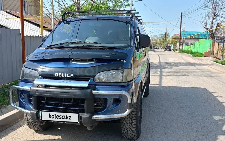 Mitsubishi Delica 1995 годаүшін3 000 000 тг. в Алматы