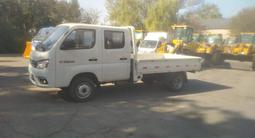 Foton  2-РЯДНАЯ КАБИНА 2022 года за 11 500 000 тг. в Тараз