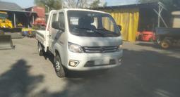 Foton  2-РЯДНАЯ КАБИНА 2022 года за 11 500 000 тг. в Тараз – фото 5