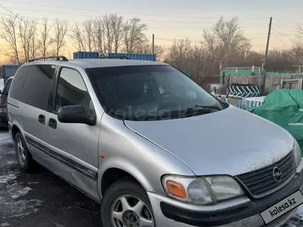 Opel Sintra 1998 года за 1 650 000 тг. в Аулиеколь