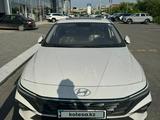 Hyundai Elantra 2024 года за 8 900 000 тг. в Атырау – фото 2