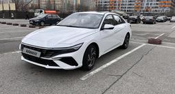 Hyundai Elantra 2024 года за 9 070 000 тг. в Астана