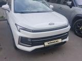 JAC JS4 2023 года за 6 200 000 тг. в Алматы