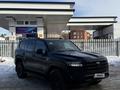 Toyota Land Cruiser 2022 годаүшін39 500 000 тг. в Уральск – фото 23