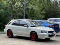 Subaru Impreza 2003 годаүшін3 750 000 тг. в Алматы