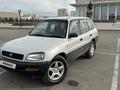 Toyota RAV4 1995 года за 2 700 000 тг. в Талдыкорган – фото 4