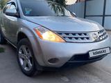 Nissan Murano 2004 года за 2 900 000 тг. в Алматы