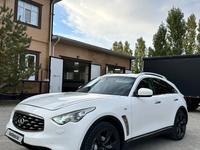 Infiniti FX37 2010 года за 7 000 000 тг. в Актобе