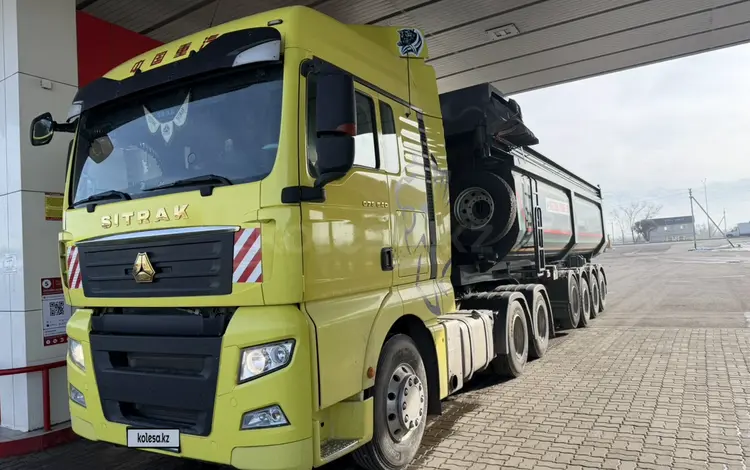 Sinotruk Sitrak 2022 годаүшін42 000 000 тг. в Алматы
