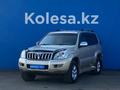 Toyota Land Cruiser Prado 2008 года за 9 720 000 тг. в Алматы