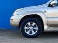 Toyota Land Cruiser Prado 2008 года за 8 880 000 тг. в Алматы – фото 6