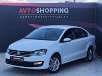 Volkswagen Polo 2018 годаүшін5 900 000 тг. в Актобе