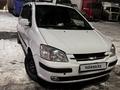 Hyundai Getz 2002 года за 2 800 000 тг. в Алматы – фото 4